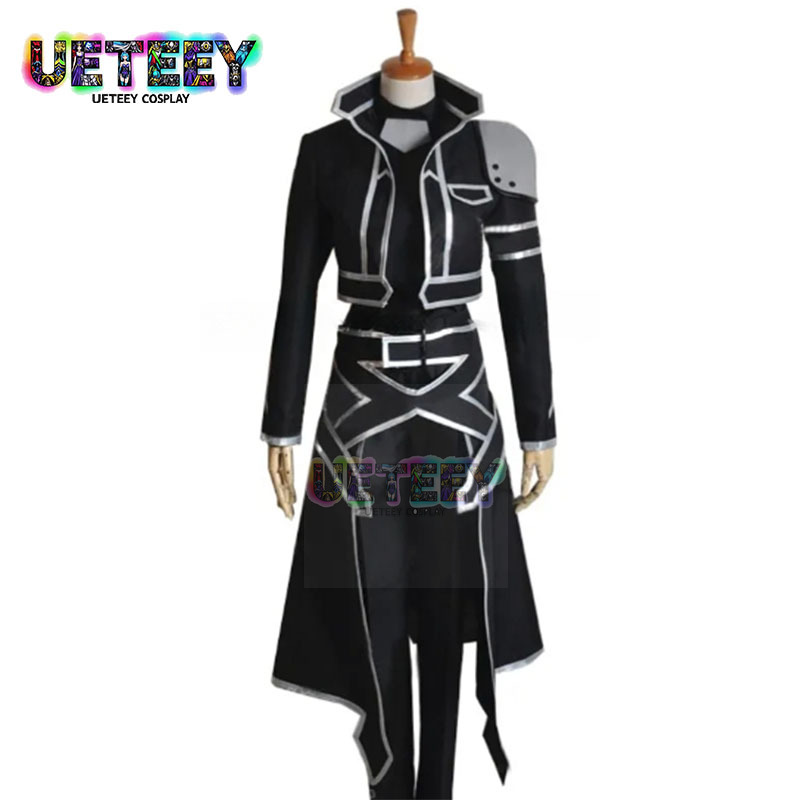 Anime Cosplay Dance - UETEEY Sword Art Online ALfheim Online