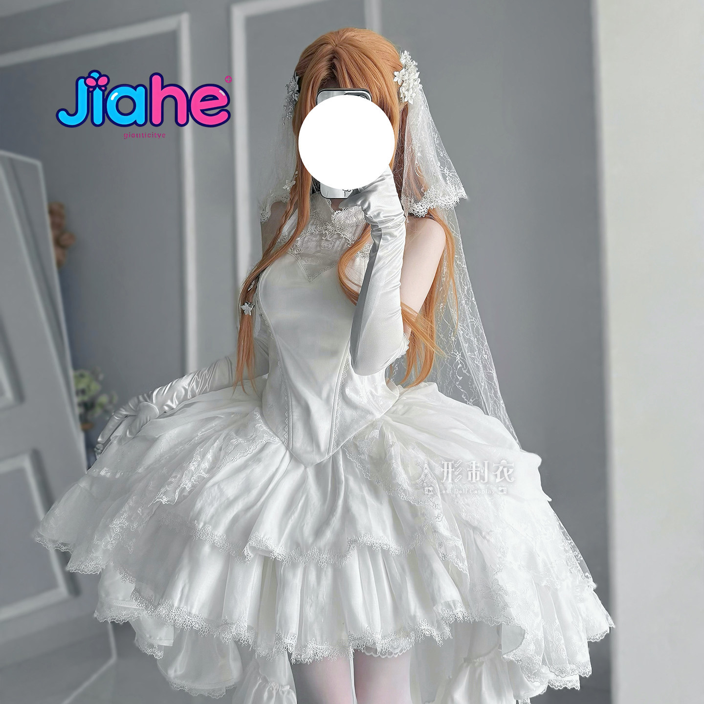 Cosplay Anime Female Characters - Yuuki Asuna Sword Art Online Cosplay