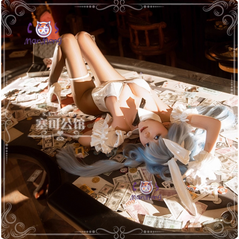 Anime Cosplay Bunny - HMS Janus Cosplay Costume Anime Azur