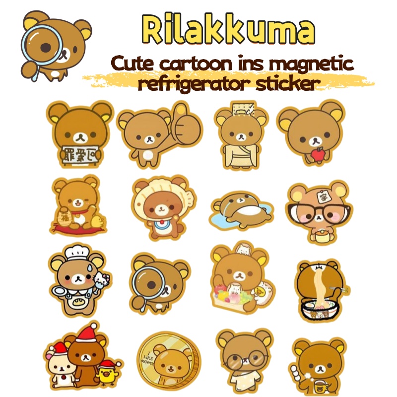 Anime Cosplay Instagram - Rilakkuma cartoon anime magnetic refrigerator sticker,