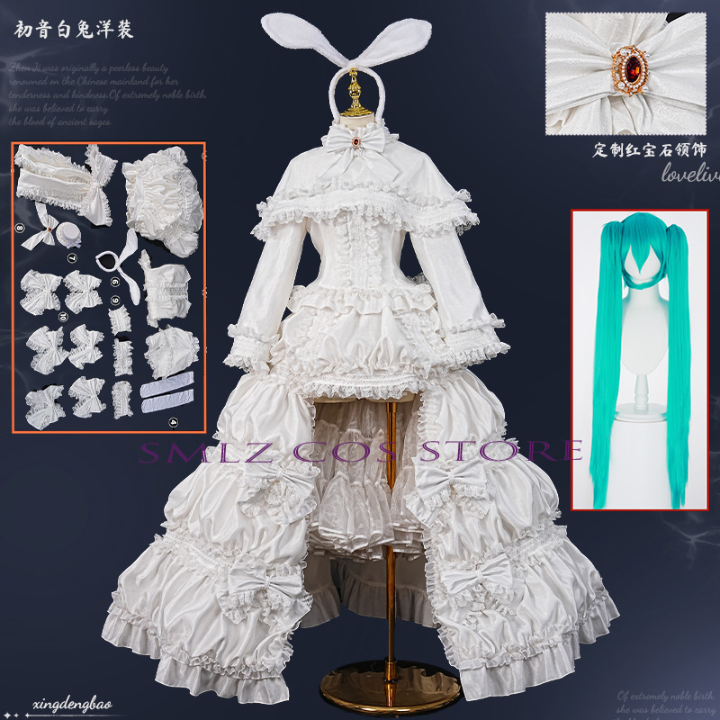 Anime Cosplay Clothes - 2026 Rabbit MikuuU Cosplay Anime Costume