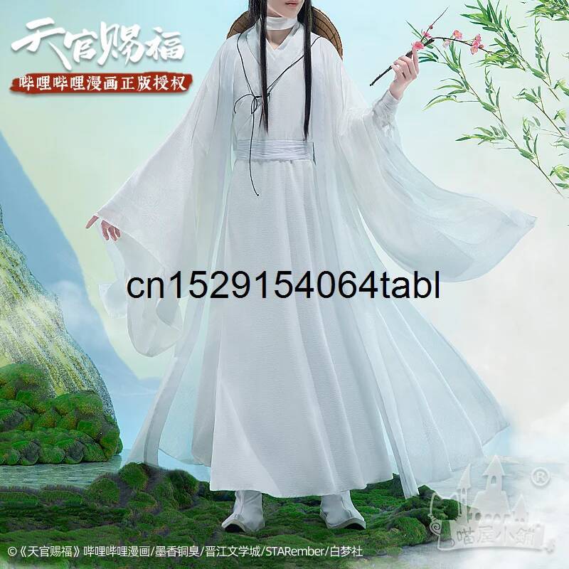 Tian Lian Cosplay Xie Costume  - огляд і ціна Cosplay Anime Female Characters