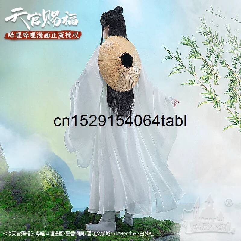 Tian Lian Cosplay Xie Costume  - огляд і ціна Cosplay Anime Female Characters