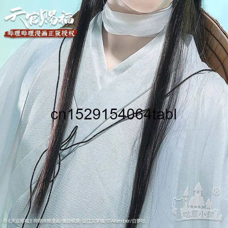 Tian Lian Cosplay Xie Costume  - огляд і ціна Cosplay Anime Female Characters