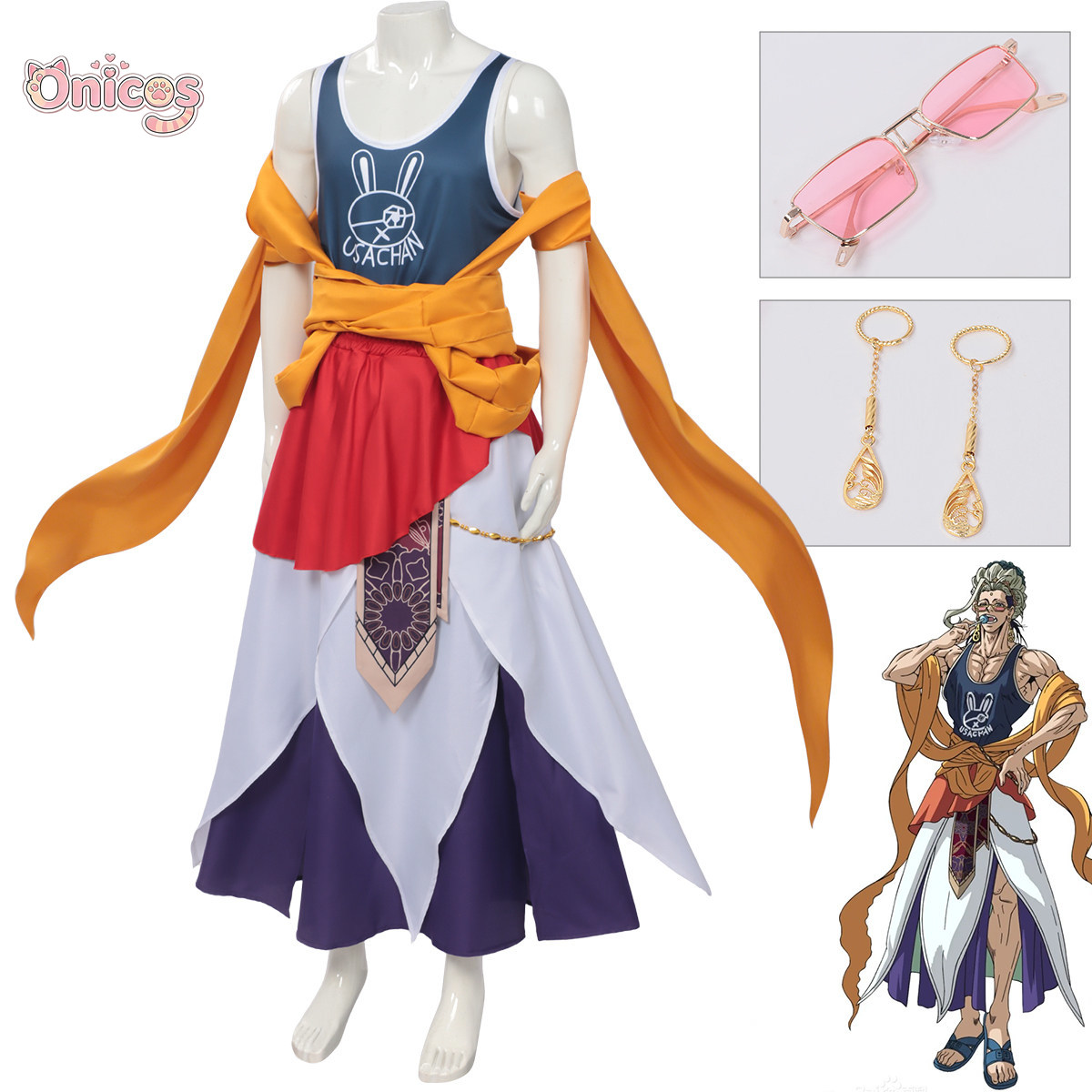 Record of Ragnarok Buddha Cosp - огляд і ціна Anime Cosplay Clothes