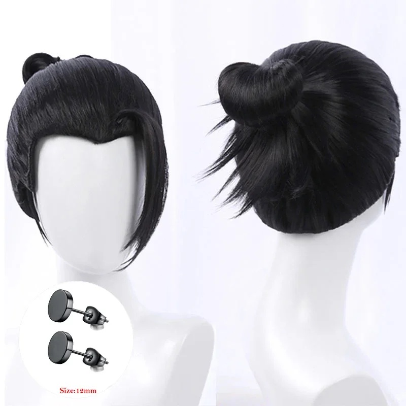 e;5'v\7,j/3;Anime Suguru Geto  - огляд і ціна Cosplay Anime Black Hair