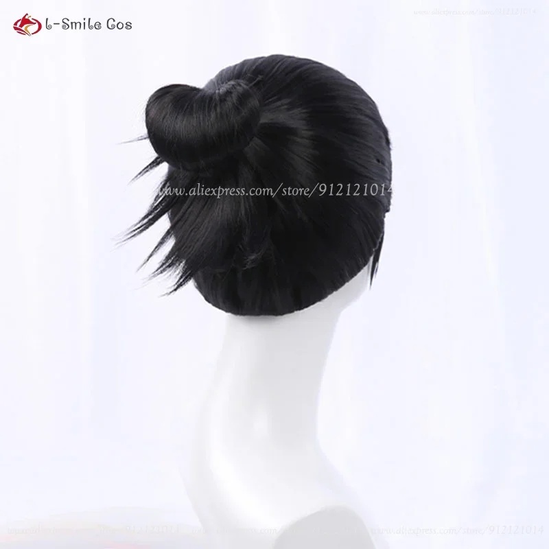 e;5'v\7,j/3;Anime Suguru Geto  - огляд і ціна Cosplay Anime Black Hair