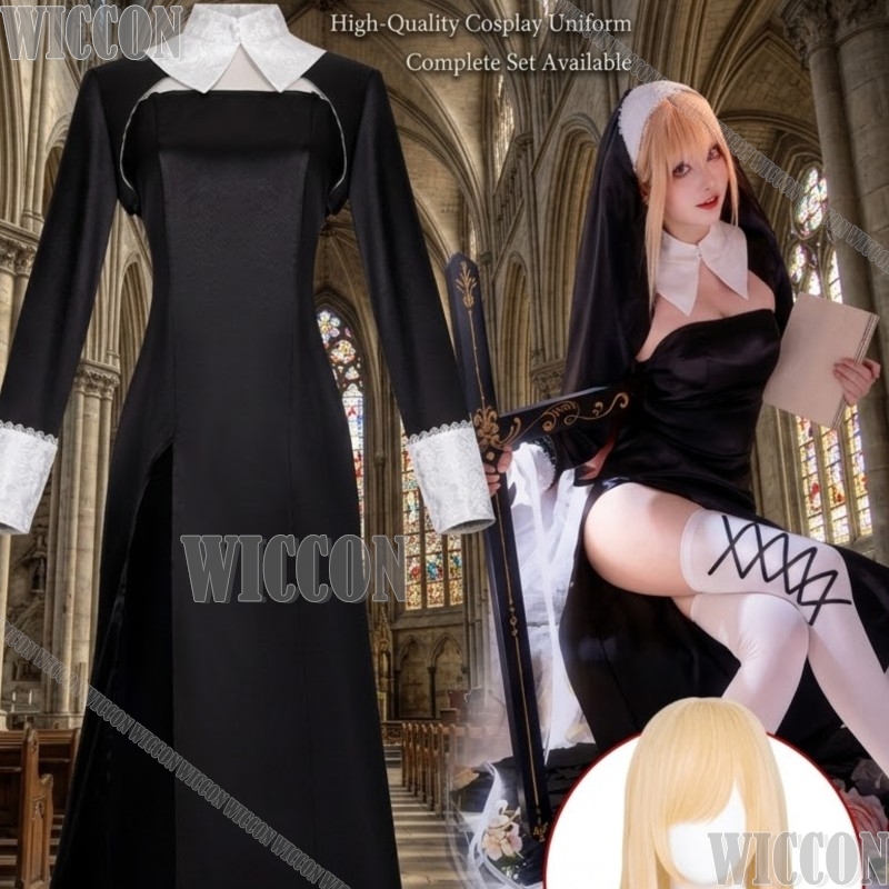 Kitagawa Marin Anime My DressU - огляд і ціна Anime Cosplay Girl Name