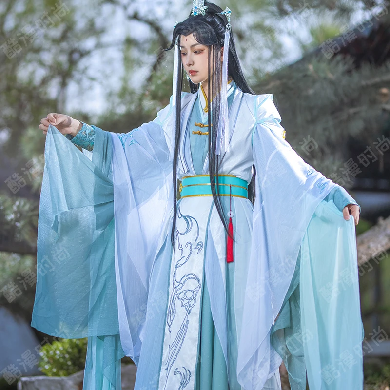 Shi Qingxuan Cosplay Costume F - огляд і ціна Anime Cosplay Clothes