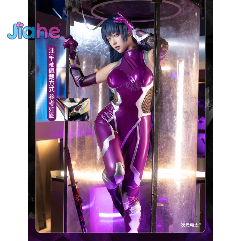 ZERO  Asagi Igawa Cosplay Cost - огляд і ціна Anime Zero Cosplay