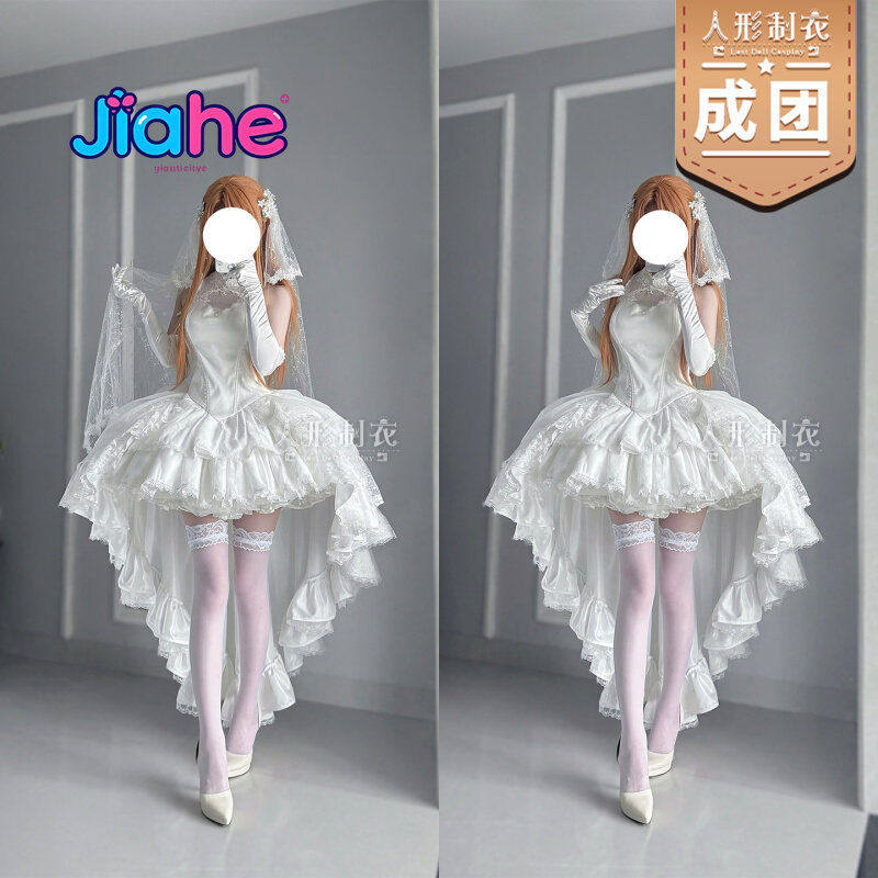 Yuuki Asuna Sword Art Online C - огляд і ціна Cosplay Anime Female Characters