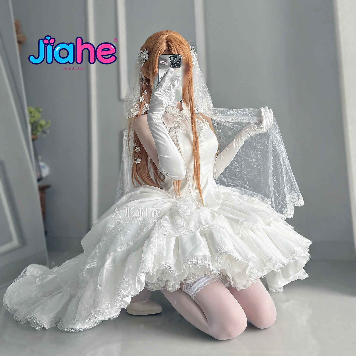 Yuuki Asuna Sword Art Online C - огляд і ціна Cosplay Anime Female Characters