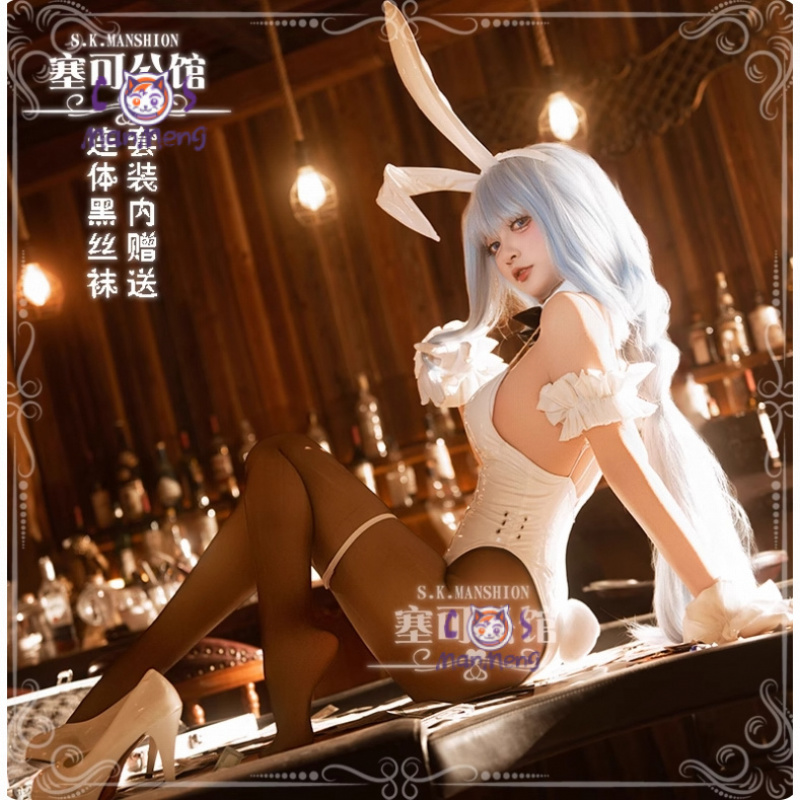HMS Janus Cosplay Costume Anim - огляд і ціна Anime Cosplay Bunny