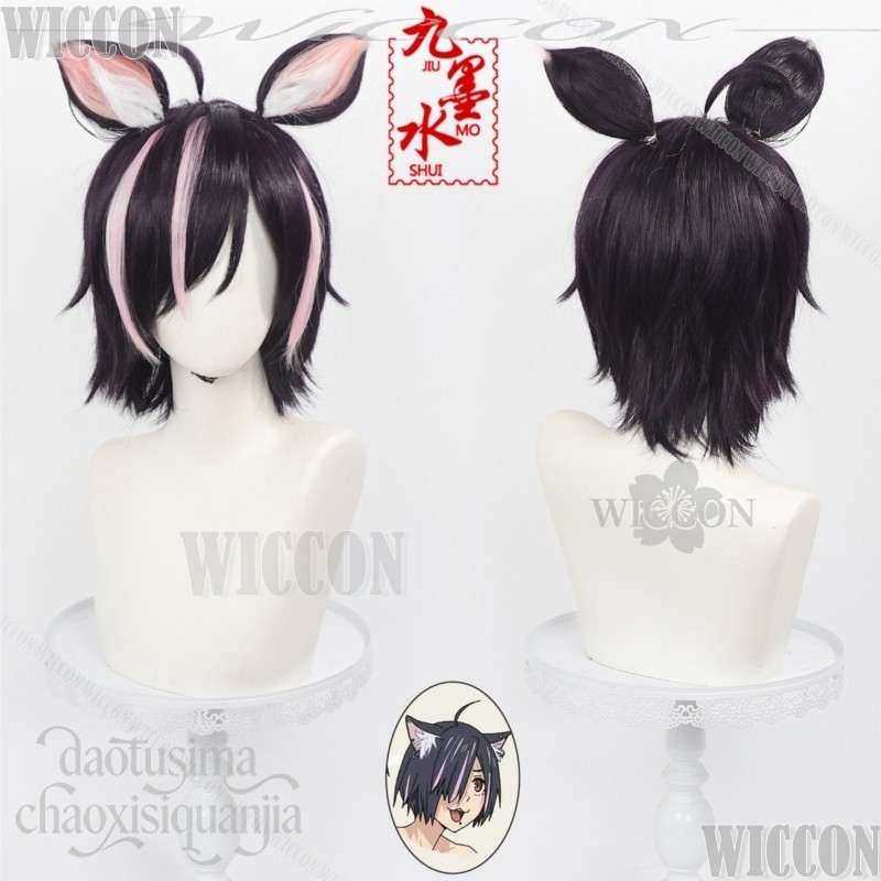 Chainsmoker Cat Cosplay Hameko - огляд і ціна Cosplay Anime Black Hair
