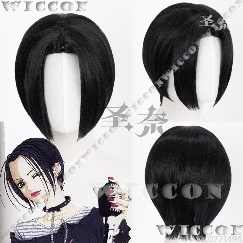 Nana Anime Girl Cosplay Black  - огляд і ціна Cosplay Anime Black Hair