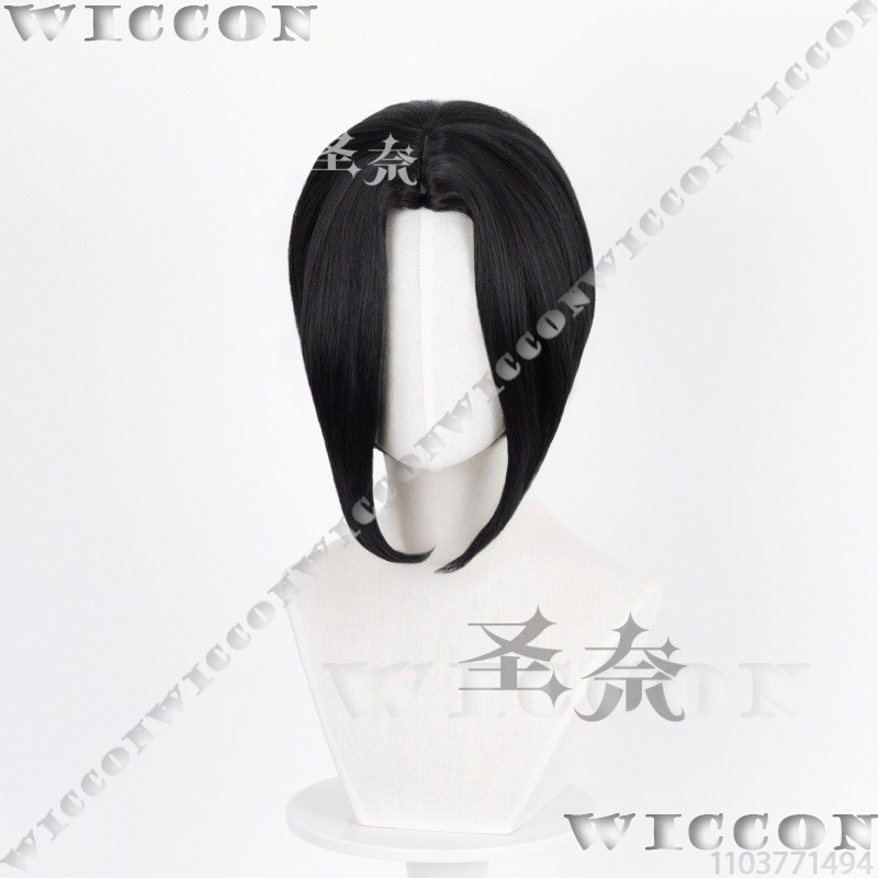 Nana Anime Girl Cosplay Black  - огляд і ціна Cosplay Anime Black Hair