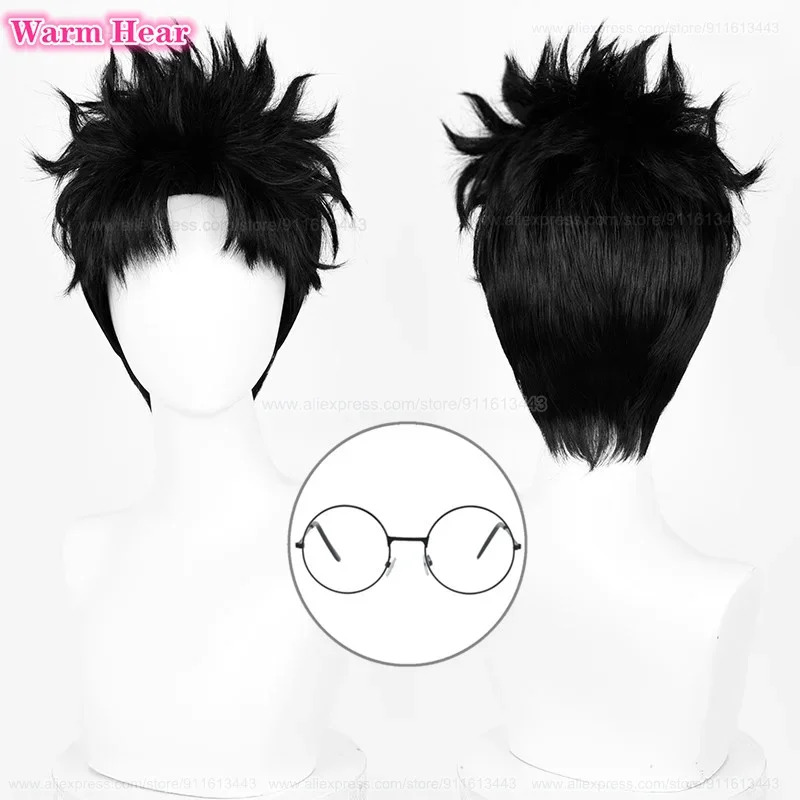 Ken Takakura Synthetic Short 2 - огляд і ціна Cosplay Anime Black Hair
