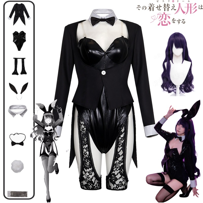 My Dress-Up Darling Cosplay Co - огляд і ціна Anime Cosplay Bunny