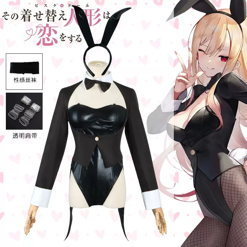 My Dress-Up Darling Cosplay Co - огляд і ціна Anime Cosplay Bunny