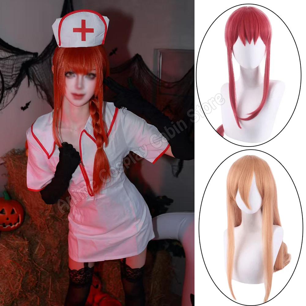 Halloween Costumes Makima Nurs - огляд і ціна Anime Cosplay Makima