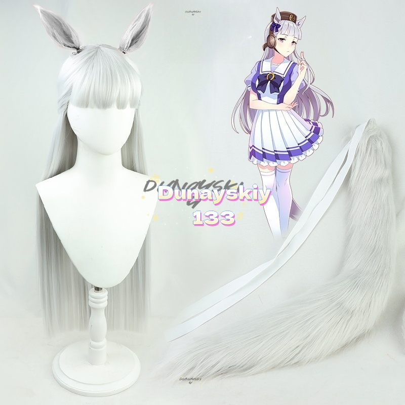 4 Styles White Hair Gold Ship  - огляд і ціна Cosplay Anime White Hair