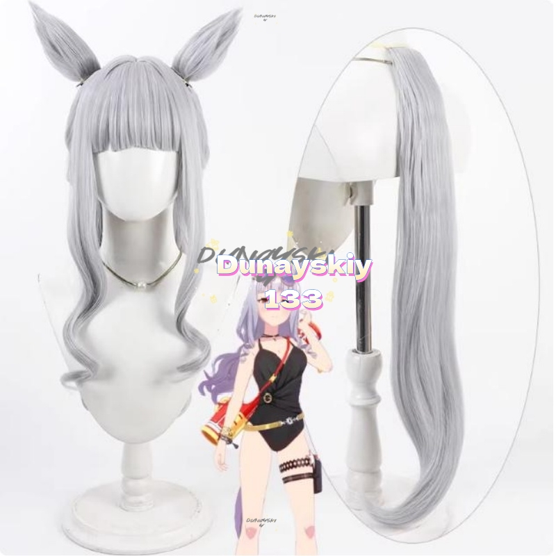4 Styles White Hair Gold Ship  - огляд і ціна Cosplay Anime White Hair
