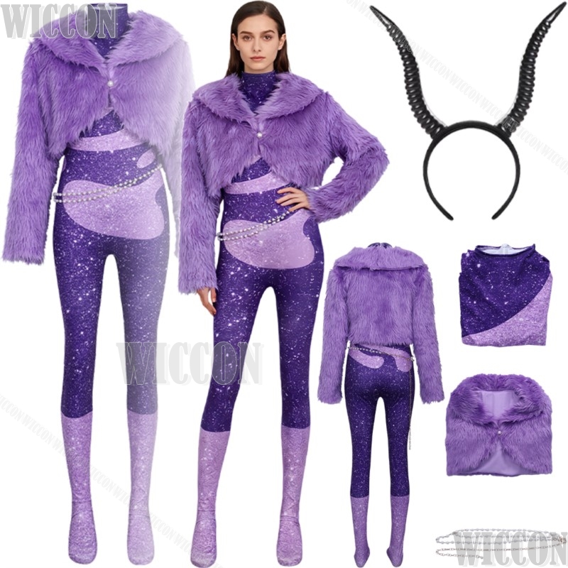 Purple Dancing Suit Furry Zoon - огляд і ціна Anime Cosplay Dance