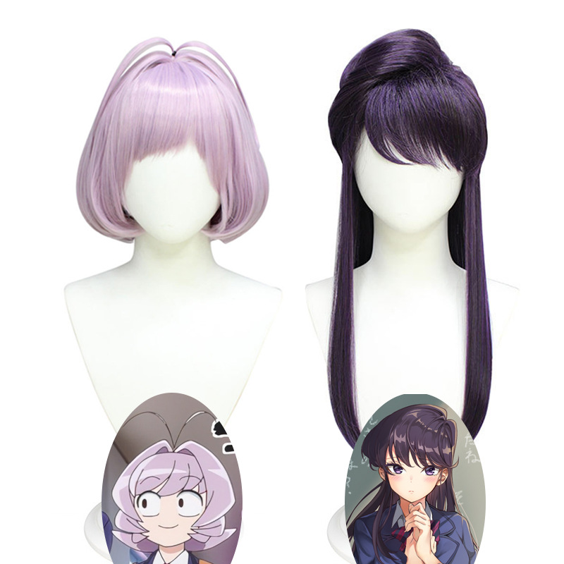 Kojimi A Girl With Communicati - огляд і ціна Anime Cosplay Girl Name
