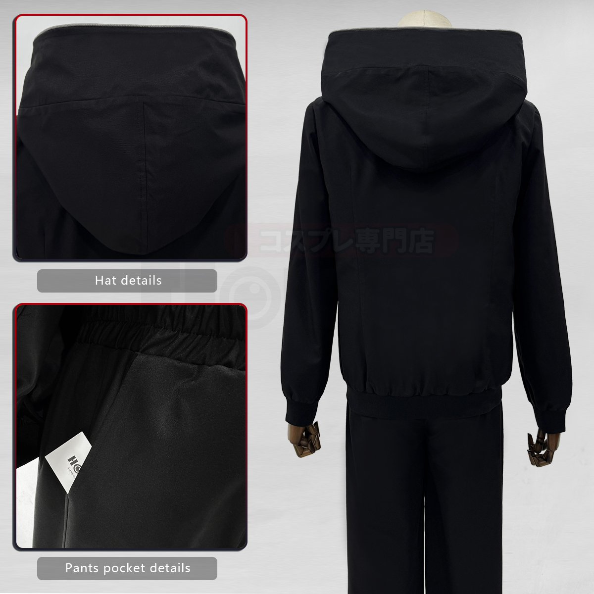 HOLOUN Itadori Yuji Anime Cosp - огляд і ціна Anime Cosplay Jujutsu