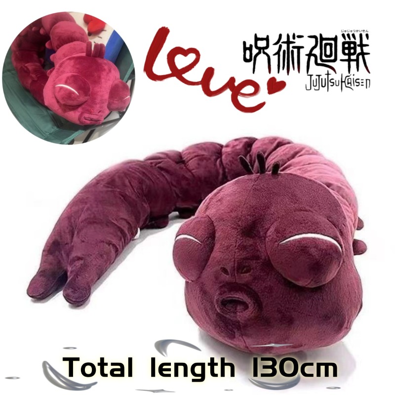 Anime Jujutsu Kaisen Plush Dol - огляд і ціна Anime Cosplay Jujutsu