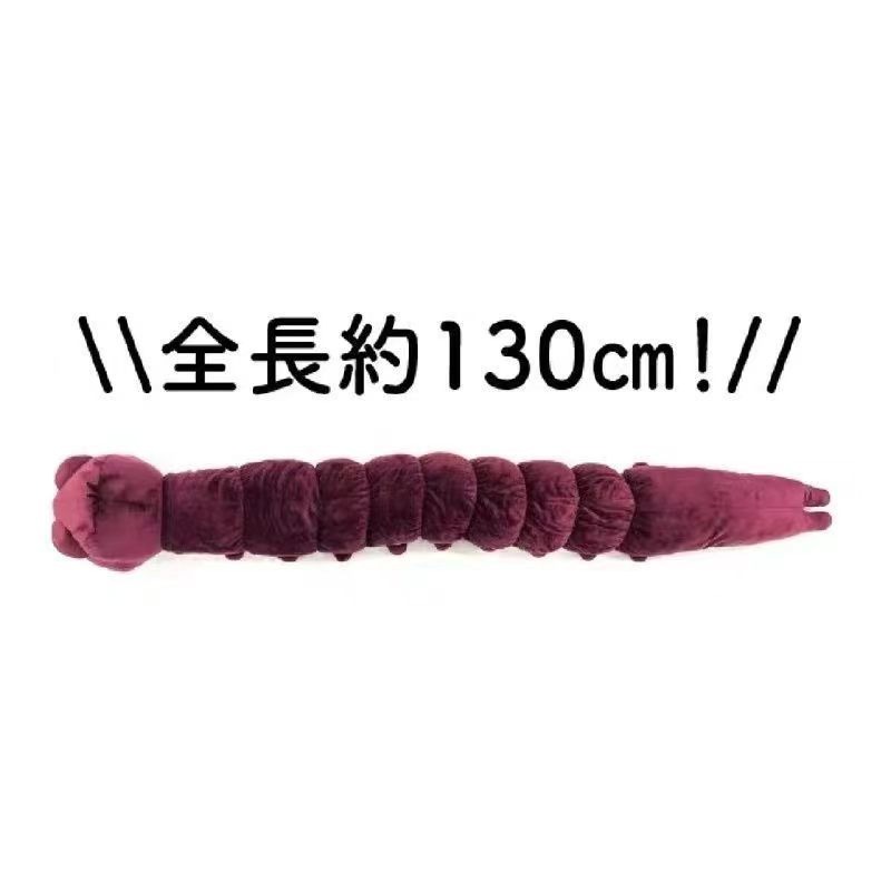 Anime Jujutsu Kaisen Plush Dol - огляд і ціна Anime Cosplay Jujutsu