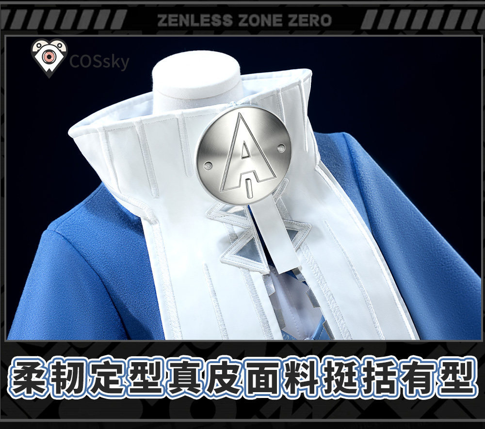 Zenless Zone Zero Norma Hollow - огляд і ціна Anime Zero Cosplay