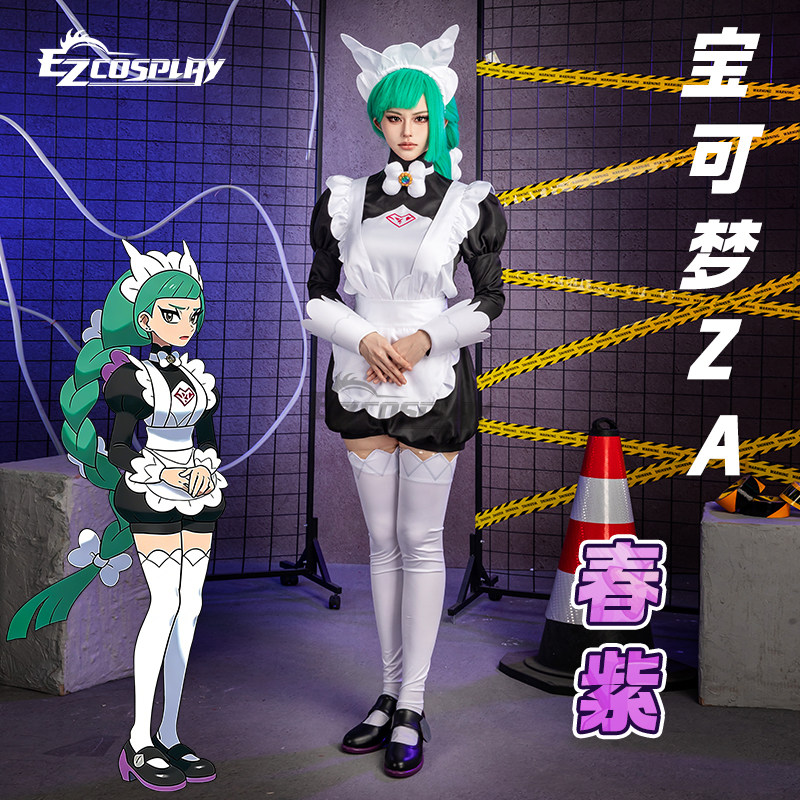 Legends Z-A Lebanne Harujio Ma - огляд і ціна Anime Cosplay Girls