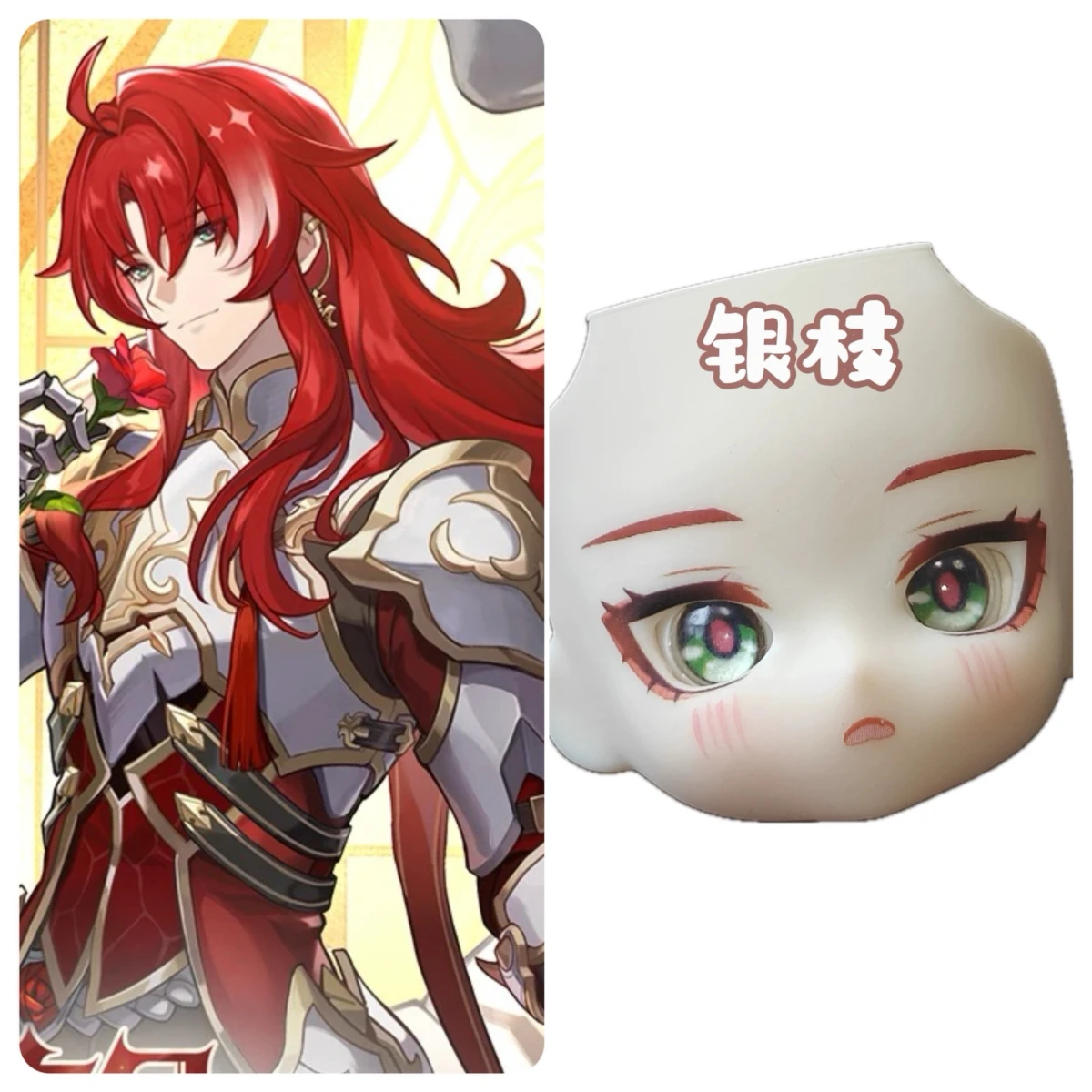Argenti Ob11 Face Anime Game C - огляд і ціна Anime Cosplay Eye Makeup