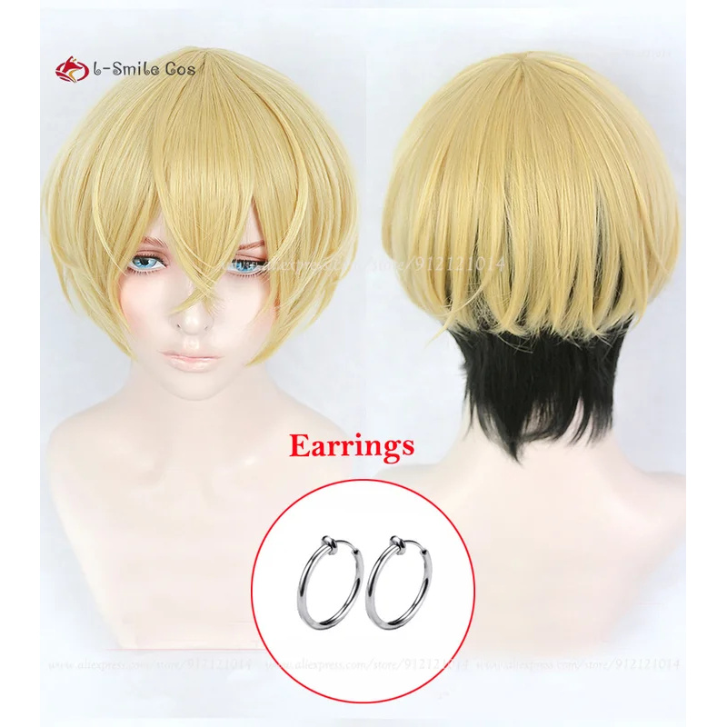 vivi 2025 High Quality Matsuno - огляд і ціна Cosplay Anime Black Hair
