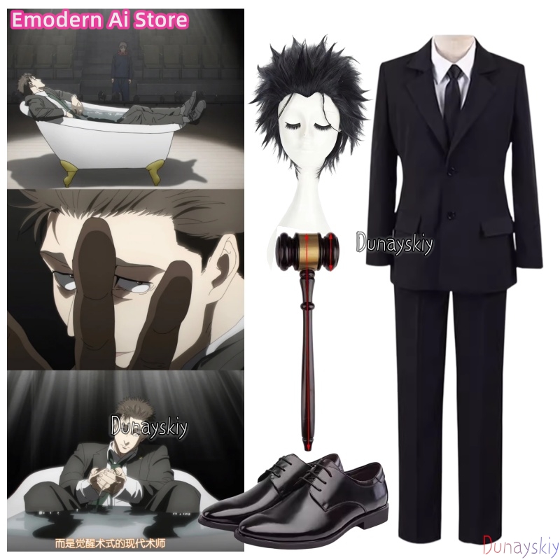Anime Hiromi Higuruma Cosplay  - огляд і ціна Cosplay Anime Black Hair