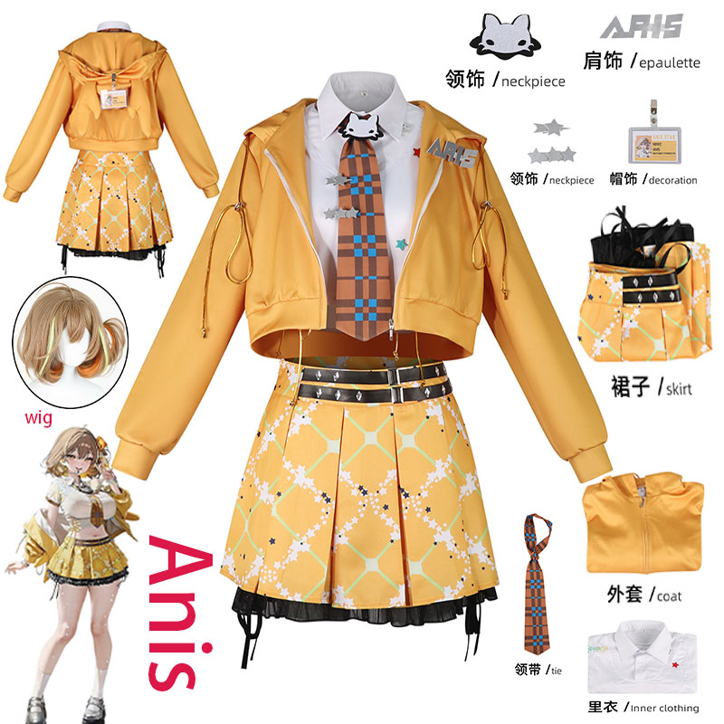 WHH Anime NIKKE Anis Cosplay C - огляд і ціна Cosplay Anime Female Characters