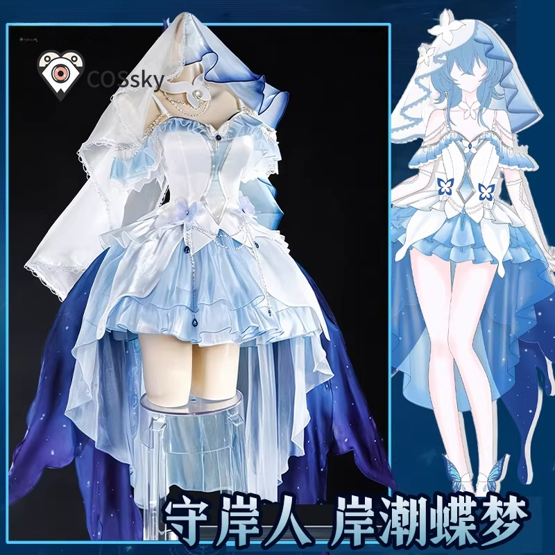 The Shorekeeper Game Cosplay W - огляд і ціна Anime Cosplay Girls