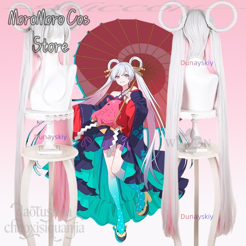 Anime Princess Kaguya Cosplay  - огляд і ціна Cosplay Anime White Hair