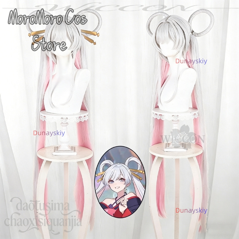 Anime Princess Kaguya Cosplay  - огляд і ціна Cosplay Anime White Hair