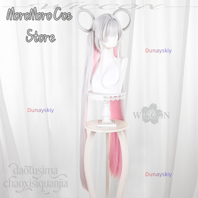 Anime Princess Kaguya Cosplay  - огляд і ціна Cosplay Anime White Hair