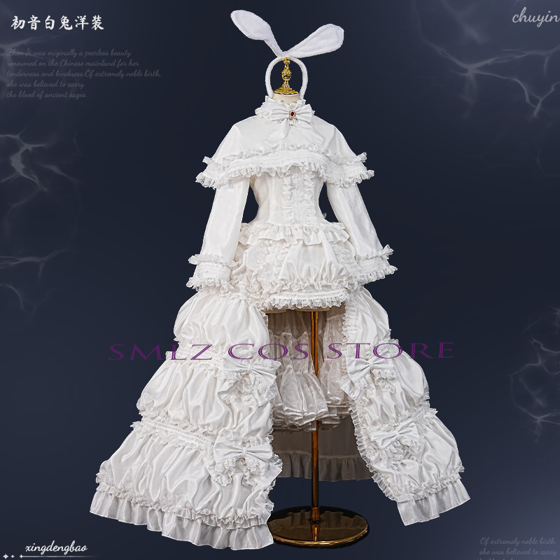 2026 Rabbit MikuuU Cosplay Ani - огляд і ціна Anime Cosplay Clothes