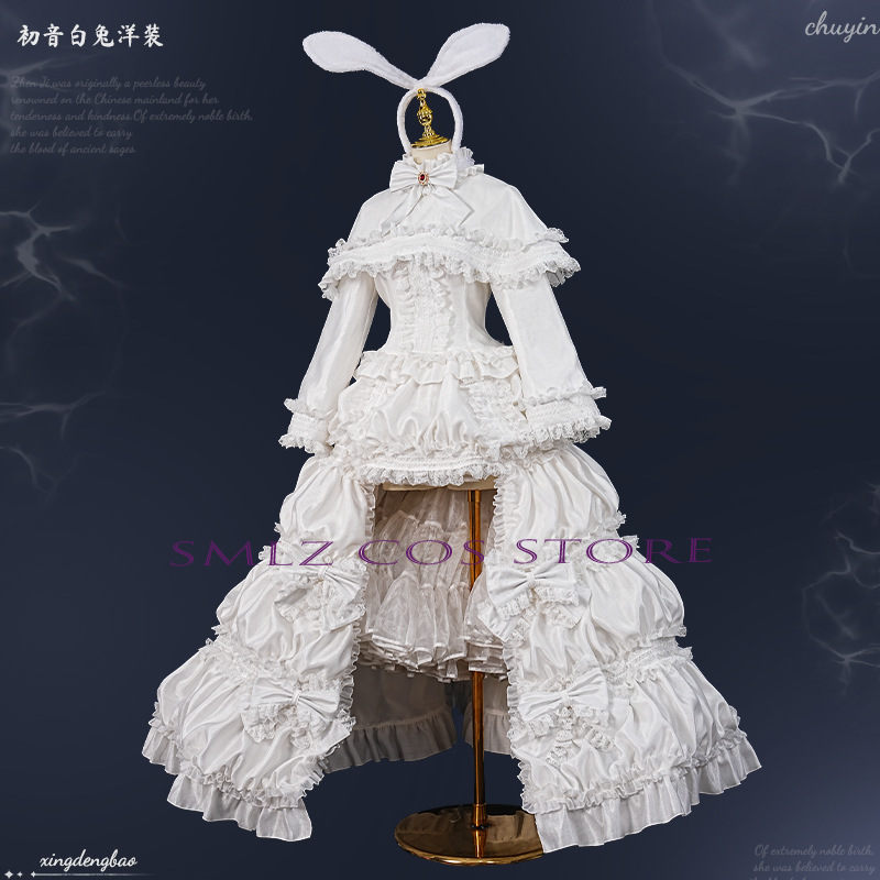 2026 Rabbit MikuuU Cosplay Ani - огляд і ціна Anime Cosplay Clothes