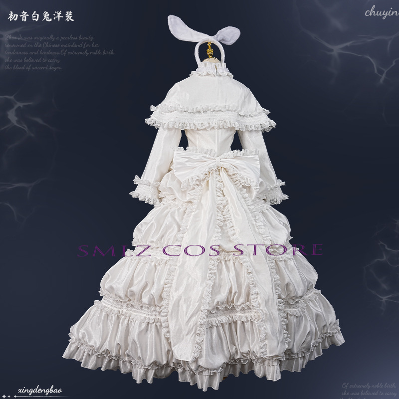 2026 Rabbit MikuuU Cosplay Ani - огляд і ціна Anime Cosplay Clothes