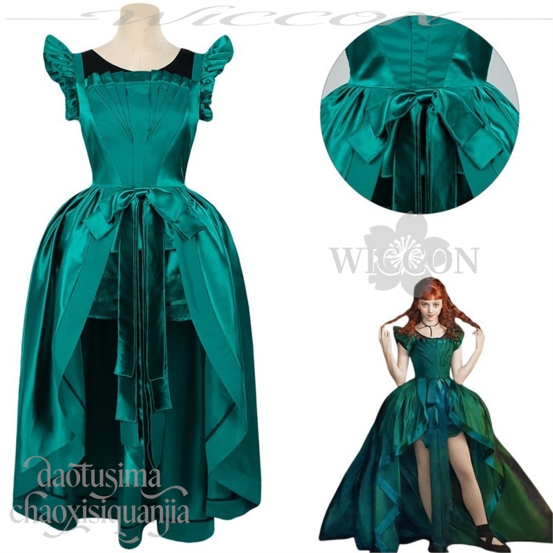 Agnes Cosplay Anime Movie Wed  - огляд і ціна Anime Cosplay Dance