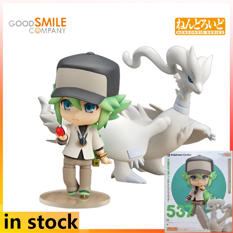 GSC Q-version Movable Humanoid - огляд і ціна Kotobukiya Artfx