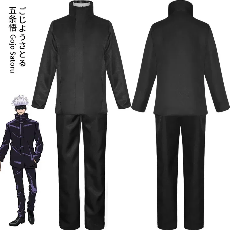 Anime Jujutsu Satoru Gojo Cosp - огляд і ціна Anime Cosplay Jujutsu