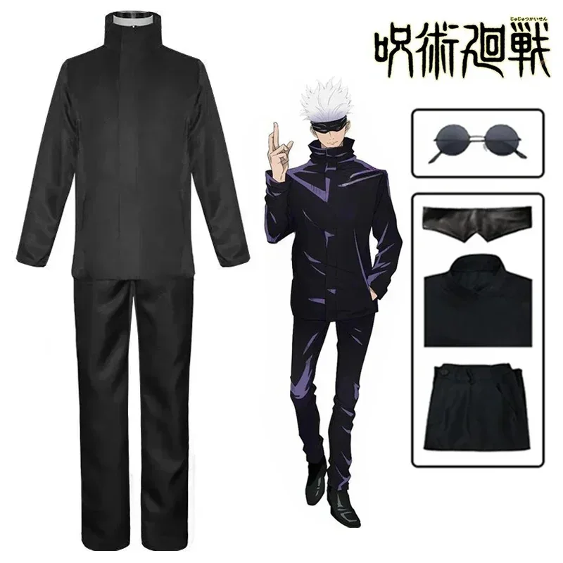 Anime Jujutsu Satoru Gojo Cosp - огляд і ціна Anime Cosplay Jujutsu