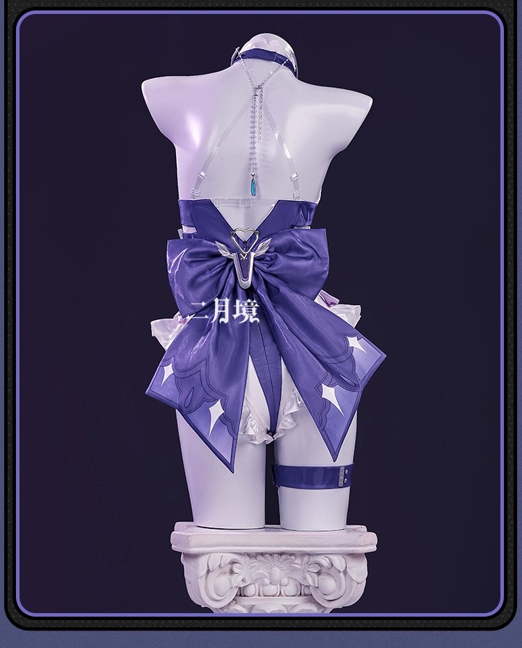 Anime Koala Cosplay Costume Wo - огляд і ціна Anime Cosplay Clothes