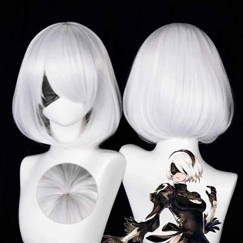Anime 9S Cosplay Wig 2b Wig Wh - огляд і ціна Cosplay Anime White Hair